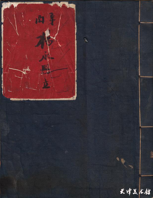 微信图片_20191225094118.jpg 微信图片_20191225094118.jpg