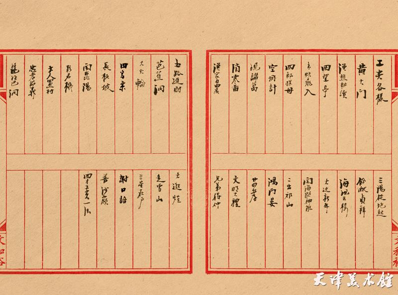 03-800.jpg 03-800.jpg