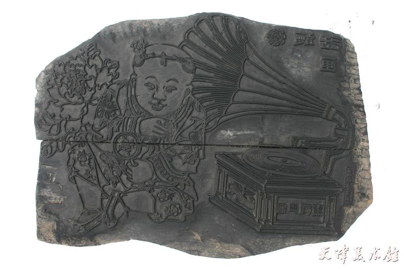 微信图片_20191225094113.jpg 微信图片_20191225094113.jpg