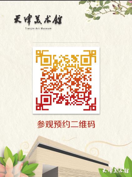 微信图片_20200326145224.png 微信图片_20200326145224.png