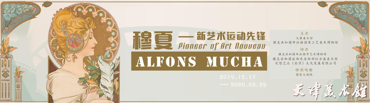 微信图片_20191205090821.jpg 微信图片_20191205090821.jpg