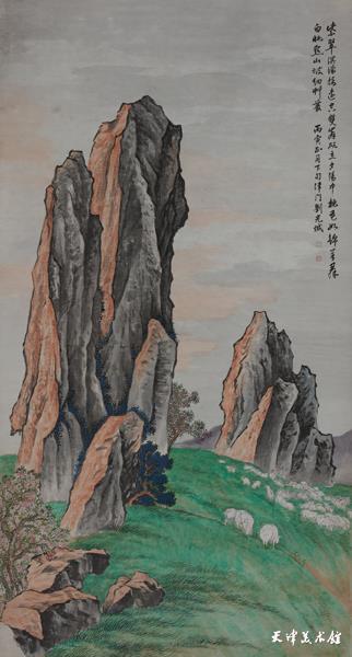图一 刘子久作《仿金城紫翠峰峦图》,1926年,天津博物馆藏.jpg 图一 刘子久作《仿金城紫翠峰峦图》,1926年,天津博物馆藏.jpg