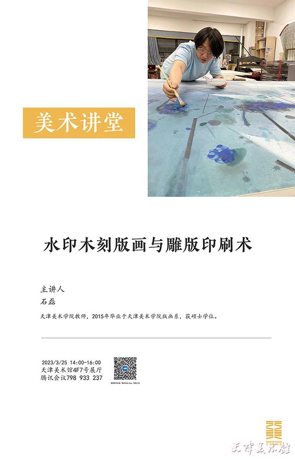 微信图片_20230303150806小.jpg 微信图片_20230303150806小.jpg