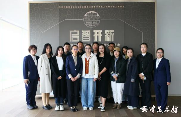 wechat_2025-10-22_094435_641.png wechat_2025-10-22_094435_641.png