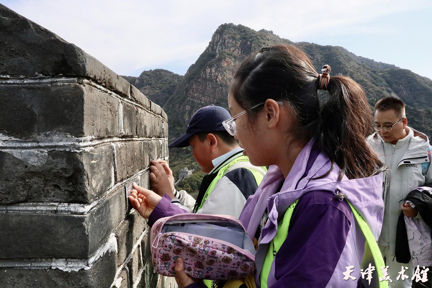 2025-10-18 111854.jpg