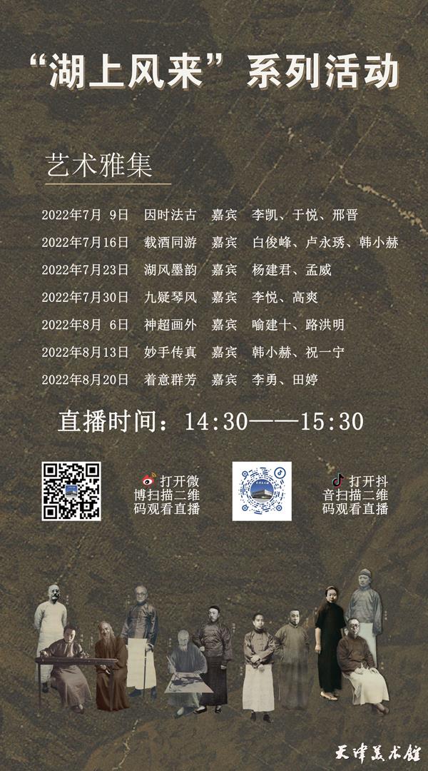 微信图片_20220702103701小.jpg 微信图片_20220702103701小.jpg