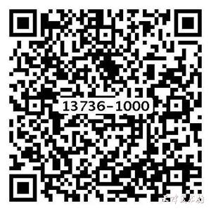 微信图片_20230427130803.jpg 微信图片_20230427130803.jpg