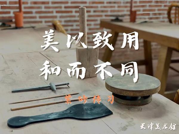 微信图片_20230728162222.jpg 微信图片_20230728162222.jpg