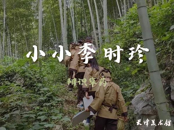 微信图片_20230728162313.jpg 微信图片_20230728162313.jpg