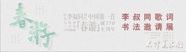 微信图片_20230927183815.jpg 微信图片_20230927183815.jpg