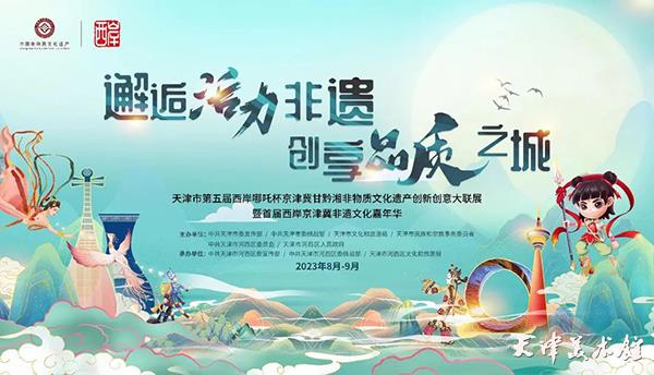 微信图片_20230927183817.jpg 微信图片_20230927183817.jpg