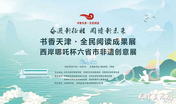 微信图片_20230927183819.jpg 微信图片_20230927183819.jpg