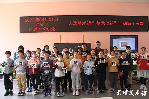 IMG_7166.JPG IMG_7166.JPG