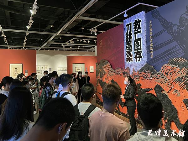 微信图片_20230331101657.jpg 微信图片_20230331101657.jpg