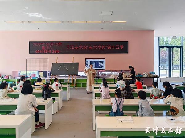 微信图片_20230530173439.jpg 微信图片_20230530173439.jpg