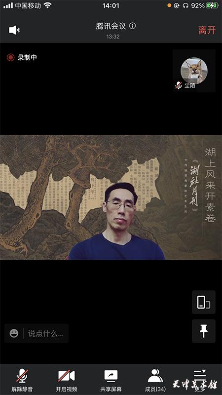 微信图片_20220625165838.png 微信图片_20220625165838.png