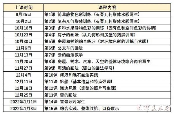 640.webp (6).jpg 640.webp (6).jpg