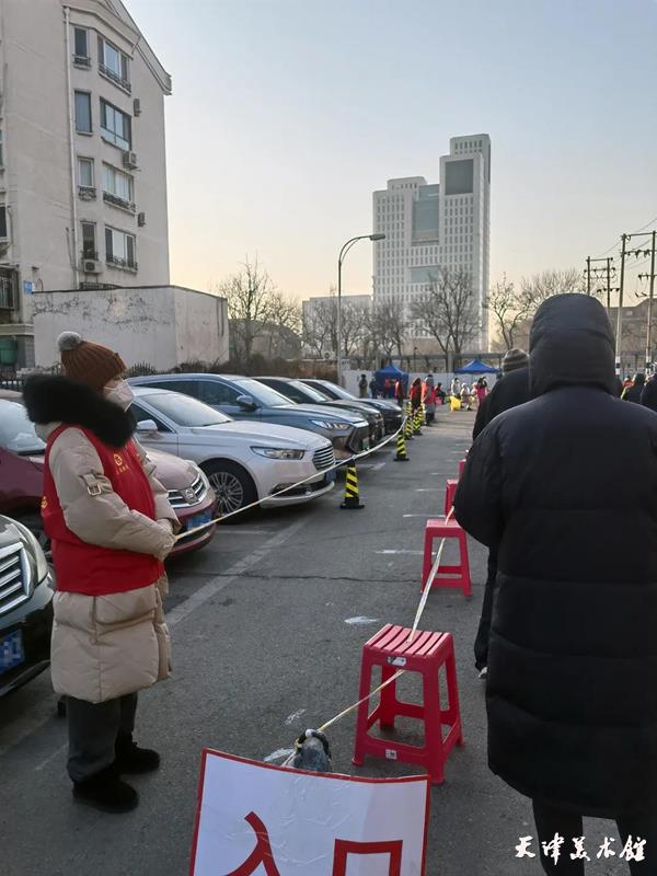 微信图片_20220123145520.jpg 微信图片_20220123145520.jpg