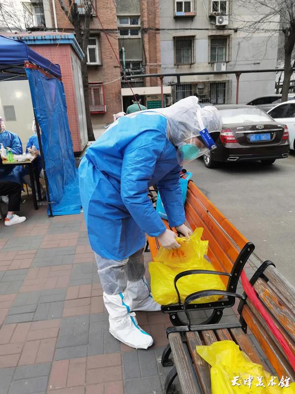 微信图片_20220123145523.jpg 微信图片_20220123145523.jpg