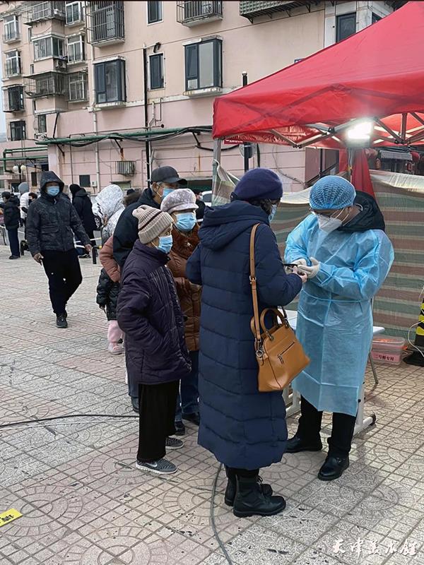 微信图片_20220123145527.jpg 微信图片_20220123145527.jpg