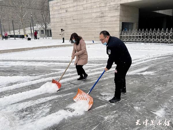 微信图片_20220123145533.jpg 微信图片_20220123145533.jpg