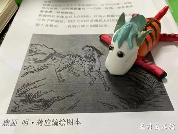 微信图片_20230927183827.jpg 微信图片_20230927183827.jpg