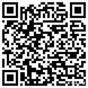 微信图片_20230928193406.jpg 微信图片_20230928193406.jpg