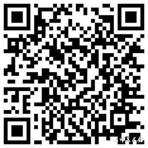 微信图片_20230928193349.jpg 微信图片_20230928193349.jpg