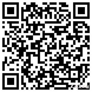 微信图片_20230928193335.jpg 微信图片_20230928193335.jpg