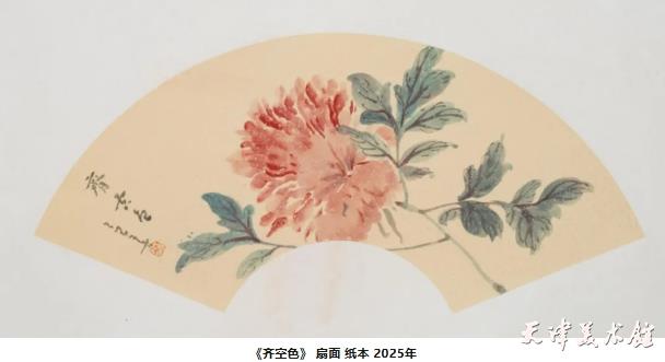 微信截图_20250717142013.png 微信截图_20250717142013.png