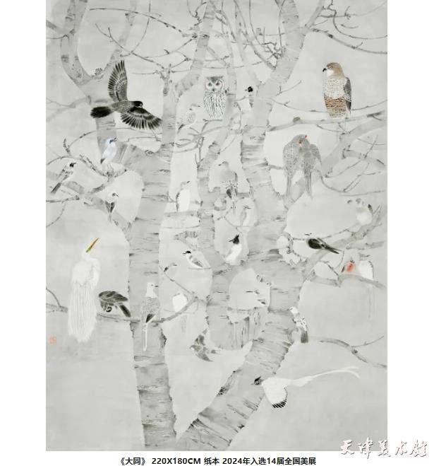 微信截图_20250717142115.png 微信截图_20250717142115.png