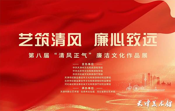 微信图片_2025-09-28_160533_550.jpg 微信图片_2025-09-28_160533_550.jpg