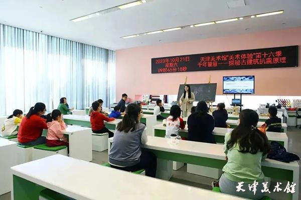 微信图片_20231030225709.jpg 微信图片_20231030225709.jpg