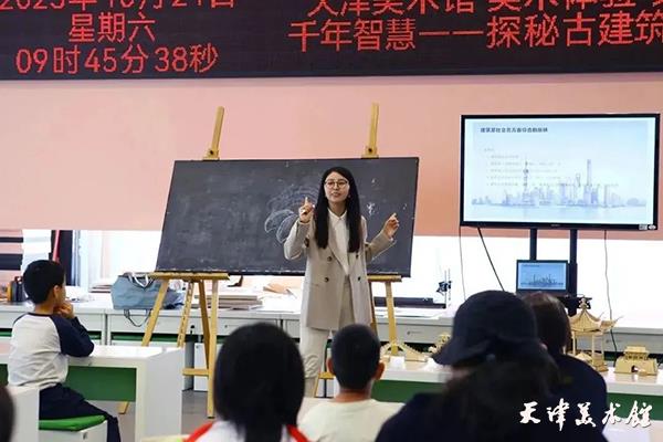 微信图片_20231030225713.jpg 微信图片_20231030225713.jpg