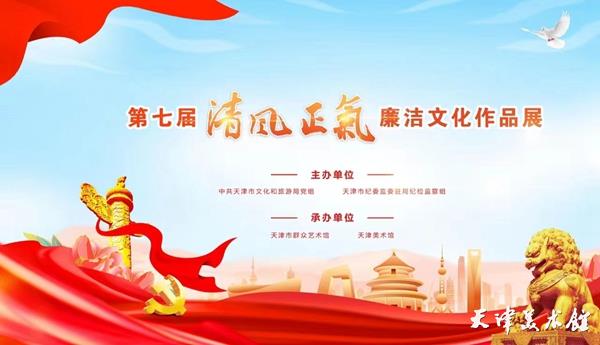 微信图片_20240627143535_副本.jpg 微信图片_20240627143535_副本.jpg