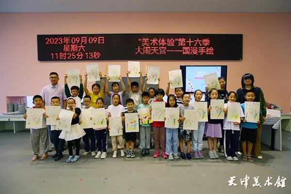 微信图片_20230926110043.jpg 微信图片_20230926110043.jpg