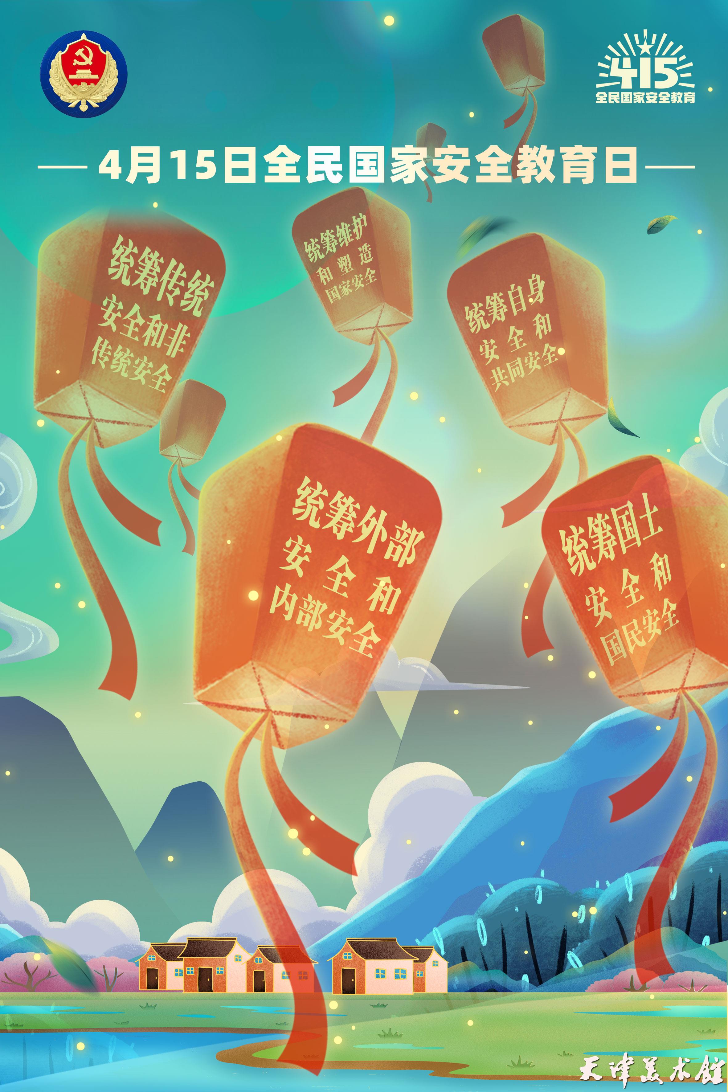 微信图片_20250411154638.jpg 微信图片_20250411154638.jpg