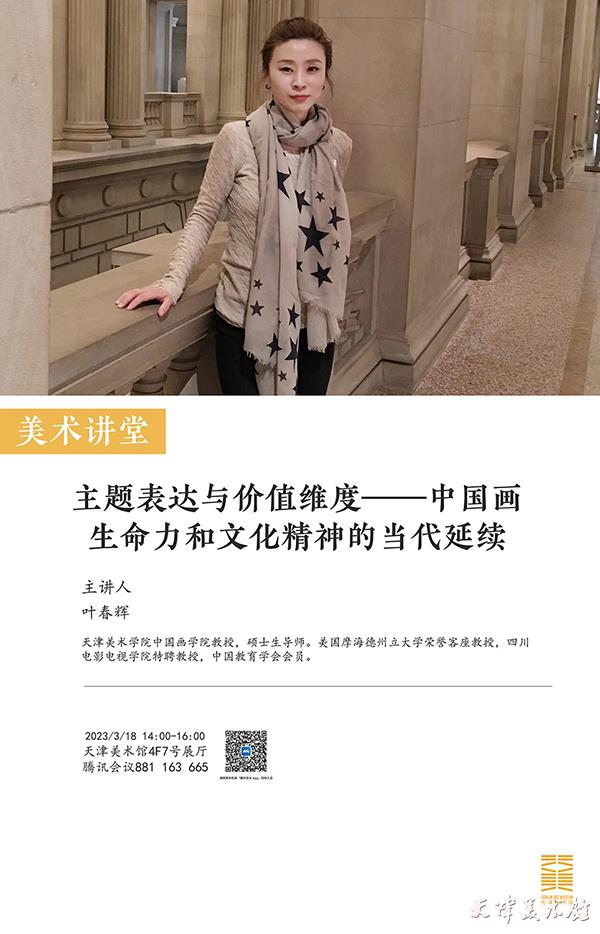 微信图片_20230303150835小.jpg 微信图片_20230303150835小.jpg