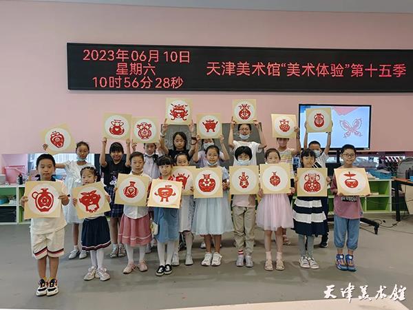 微信图片_20230628095003.jpg 微信图片_20230628095003.jpg