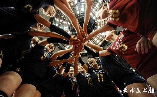 【3 顽强拼搏】.jpg