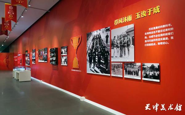 5 海河回响2.jpg 5 海河回响2.jpg