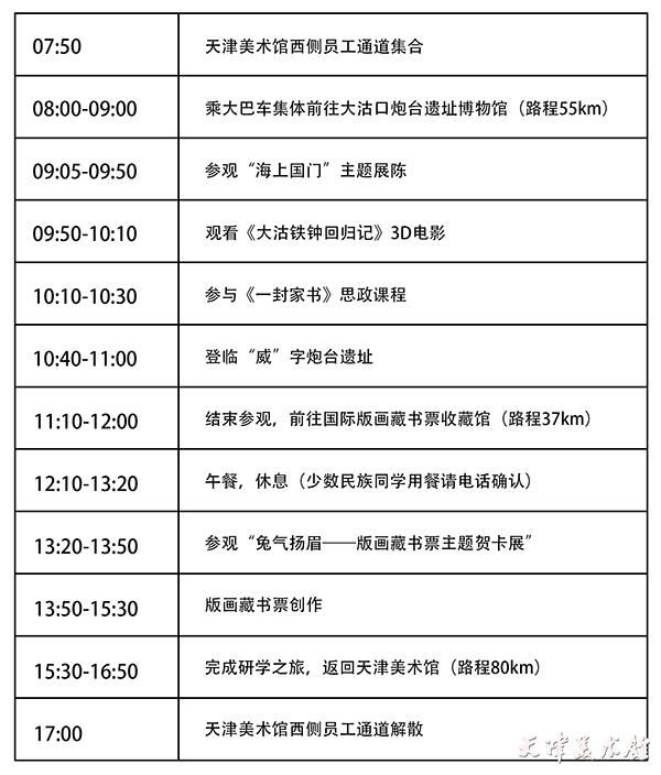 未标题-1.jpg 未标题-1.jpg