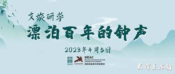 微信图片_20230317102212.jpg 微信图片_20230317102212.jpg