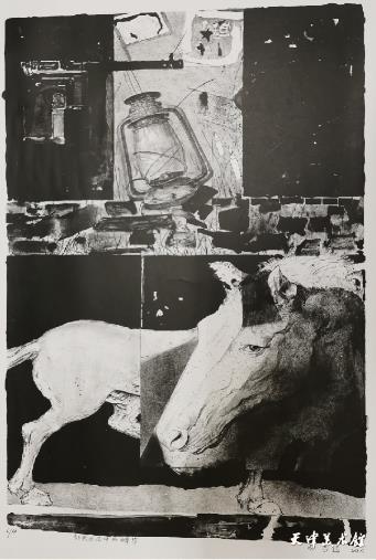 3.郝志远——版画《红色记忆》.png 3.郝志远——版画《红色记忆》.png