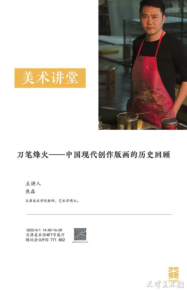 微信图片_20230303150820小.jpg 微信图片_20230303150820小.jpg