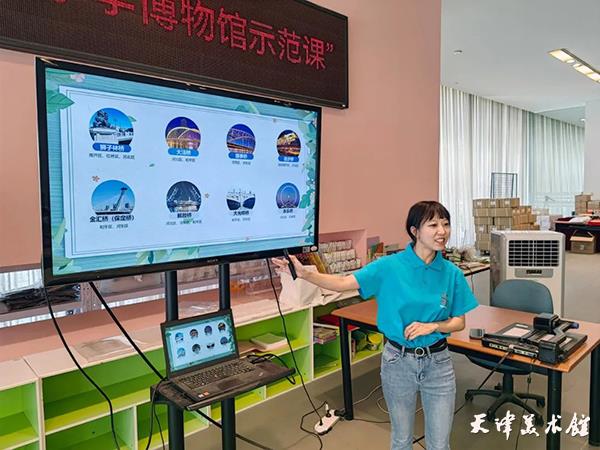 微信图片_20230531113057.jpg 微信图片_20230531113057.jpg