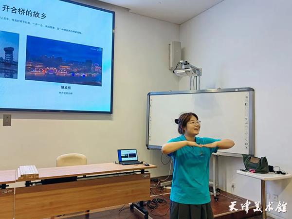 微信图片_20230531113105.jpg 微信图片_20230531113105.jpg