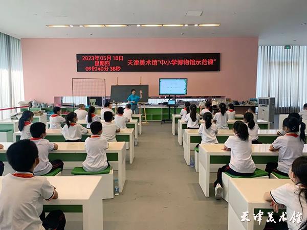 微信图片_20230531113112.jpg 微信图片_20230531113112.jpg