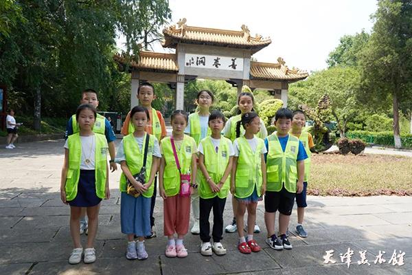 微信图片_20230830185839.jpg 微信图片_20230830185839.jpg