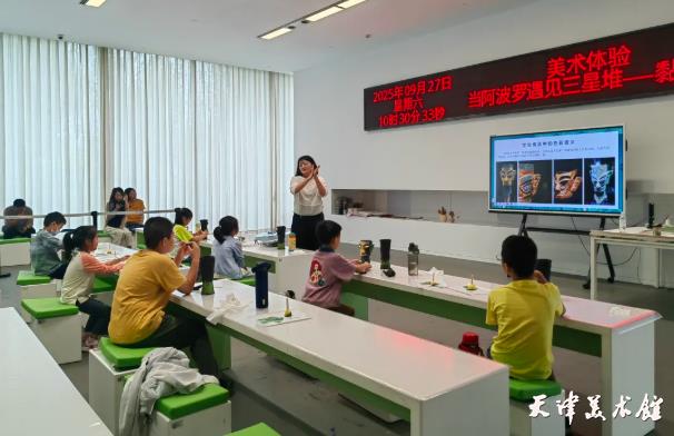 wechat_2025-10-22_093928_696.png wechat_2025-10-22_093928_696.png